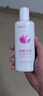 九爾陰道洗滌器200ml 抑菌洗液 女性外用護理洗液 GH 5盒裝 曬單實拍圖