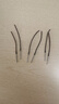 OENY魚竿萬向竿稍繩尖稍頭桿稍繩旋轉(zhuǎn)竿稍頭桿梢頭魚桿配節(jié)用品大全 竿稍頭【0.8-1.3mm】各1支/共6支 曬單實拍圖