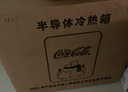 可口可樂(lè)（Coca-Cola）車載冰箱8L車家兩用迷你小冰箱辦公室學(xué)生宿舍冷藏加熱母乳小冰箱 8L字母紅-冷/熱可切換 車家兩用 8L 曬單實(shí)拍圖