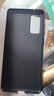 毅美 適用三星S20FE手機(jī)殼超薄磨砂磁吸鐵ef硬殼galaxys20fe外殼5g保護(hù)套g7810男款防摔外殼簡(jiǎn)約純色 巖砂黑丨經(jīng)典款 三星S20FE 曬單實(shí)拍圖