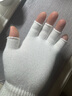 俞兆林羊絨手套半截露指分指半指漏指秋季冬天男女毛線(xiàn)保暖運動(dòng)羊毛針織 白色 均碼 曬單實(shí)拍圖