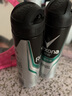 舒耐男士爽身香體噴霧 150ml兩瓶組合腋下長效干爽凈味 150ml 2瓶 淡雅隱香 曬單實拍圖