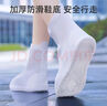 博沃尼克防水雨套鞋防雨防滑耐磨雨鞋成人高筒硅膠加厚水鞋高筒白色 L碼 曬單實(shí)拍圖