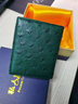 維塔斯 格拉喬夫（Vitas Glajofu）南非進(jìn)口鴕鳥(niǎo)皮錢(qián)包男商務(wù)多功能短款錢(qián)夾多卡位青年時(shí)尚女皮包 墨綠色豎款 曬單實(shí)拍圖