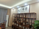 佳得雅天道酬勤字畫(huà)辦公室掛畫(huà)書(shū)法客廳裝飾畫(huà)名家手寫(xiě)真跡茶室帶框牌匾 寧靜致遠 78*188cm宣紙+紅褐框+大師手寫(xiě) 曬單實(shí)拍圖