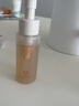雪花秀（SULWHASOO）套裝滋盈水乳套盒人參臻雪臻秀修復滋潤去黃男女士護膚品禮盒韓國 順行洗面奶50*3支 150ml 曬單實(shí)拍圖