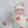 G.DUCKKIDS嬰兒半背衣初生春秋冬季純棉a類無骨新生的兒52碼純棉上衣0一3月 精梳棉錦鯉衣服+帽子米色 長(zhǎng)袖四 52cm ?0~2個(gè)月 曬單實(shí)拍圖