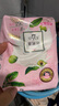 七度空間【孟子義同款】蔓越莓A+紅寶石有機(jī)純棉菌凈味日夜用衛(wèi)生巾 【12h長效抑菌】290mm*24片 曬單實拍圖