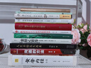 靈魂深處的優(yōu)雅：奧黛麗 赫本傳（精裝） 曬單實(shí)拍圖
