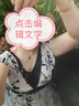 TOSWIM拓勝泳衣女連體裙式保守顯瘦游泳衣海邊度假溫泉游泳衣水墨百合XL 曬單實(shí)拍圖