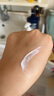 十月天使孕婦護膚品清潤水感防曬液SPF30孕婦防曬隔離養膚50g 清潤水感防曬液SPF30PA++ 曬單實(shí)拍圖