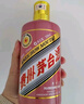 茅臺（MOUTAI）生肖 乙巳蛇年 醬香型白酒 53度 500ml*6 整箱裝【名酒鑒真】 曬單實(shí)拍圖