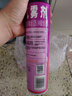 雷達殺蟲(chóng)氣霧劑 清香型600ml 殺飛蟲(chóng)殺蟲(chóng)劑滅蟑蒼蠅家用滅蟲(chóng)劑噴霧劑 【清香型】600ml*3瓶 雷達 曬單實(shí)拍圖