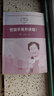 【出版社直營(yíng)】性別平等開(kāi)講啦！性別平等發(fā)展歷程普及讀物 男女平等教育意識 性別平等知識普及理論指導 廣東人民出版社 性別平等開(kāi)講啦 曬單實(shí)拍圖