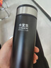 水宜生 保溫杯男士弱堿性養生水杯304不銹鋼真空泡茶杯子女高檔商務(wù)便攜 睿智黑 曬單實(shí)拍圖