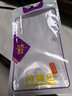 閃曼巴 奢華閃粉適用華為mate60pro手機殼mate60Pro+透明mete50全包防摔Pura70pro高級感70ultra透明殼 鏡框閃粉【星空黑】高透背板/電鍍PC硬殼-杜瑞寶 華為 Mat 曬單實(shí)拍圖