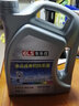車樂仕原廠適用五菱專用防凍液冷卻液 四季通用 4kg -45℃ 綠色 五菱宏光防凍液 曬單實拍圖