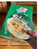 康师傅香菇炖鸡面 12桶 方便面整箱 泡面桶装 早餐速食 实拍图