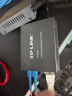 TP-LINK TR-962D 百兆单模光纤收发器 实拍图