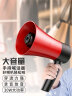 雅兰仕（EARISE）903录音大喇叭扬声器户外手持宣传可充电喊话器扩音器大声公便携式高音喇叭扬声器  黑红色 实拍图