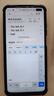 斐悅極限路由器千兆5G雙頻WiFi6無線高速覆蓋全屋wifi信號放大器增強器電競穿墻王家用 黑色5G電競大型游戲【穿墻王/性能怪獸】 曬單實拍圖