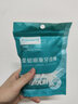 羅曼（ROAMAN）小寶塔沖牙器國家補貼牙齒清洗器智能洗牙器電動(dòng)水牙線(xiàn)便攜潔牙器高頻脈沖W10七夕節禮物沖洗器 櫻花粉 2支噴頭 曬單實(shí)拍圖