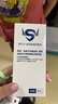 賽樂(lè )潔皮膚黏膜消毒劑粘膜噴劑a型b型60ml300ml 【1盒60ml裝】+棉簽無(wú)菌紗布 曬單實(shí)拍圖