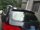 酷色盾 適用于奧迪A3A4LA6LA8LQ2LQ3Q5Q7Q8汽車貼膜全車防爆隔熱太陽(yáng)膜 安全膜系列側(cè)后擋【高隱私】 曬單實(shí)拍圖
