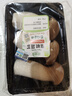 海篁山【有機香菇】有機新鮮香菇 現采新鮮蘑菇食用菌 提鮮增味有機食材 有機鮮菌菇組合475g 曬單實(shí)拍圖