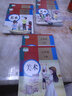 【套裝六本】2024人教版初中美術(shù)全套6本初中7-9年級上下冊美術(shù)書全套6本課本教材教科書人民教育出版社人教版初中美術(shù)全套7-9年級上下 曬單實拍圖