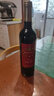 葡金（MOURA BASTO）喜慶干紅葡萄酒 建發(fā)酒業(yè) 葡萄牙原瓶進(jìn)口紅酒 12度 750mL 1瓶 曬單實(shí)拍圖