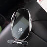 17-23款大眾邁騰B8專(zhuān)用手機車(chē)載支架中控臺導航架車(chē)內裝飾用品 17-19款大眾邁騰【智能充電款】 曬單實(shí)拍圖