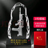 定制退伍軍人紀(jì)念品送戰(zhàn)友老兵退役戰(zhàn)友聚會(huì)禮品創(chuàng)意水晶擺件定制退伍禮物送戰(zhàn)友班長(zhǎng)戰(zhàn)士士兵軍旅轉(zhuǎn)業(yè)留念 軍旅水晶冰山擺件【模板三】 曬單實(shí)拍圖