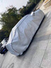 秋洋別克威朗車(chē)衣車(chē)罩全罩防曬防雨隔熱車(chē)套外罩加厚防冰雹汽車(chē)保護罩 升級加厚夾棉款【威朗】防冰雹 曬單實(shí)拍圖