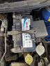駱駝汽車電瓶蓄電池6-QW-45適配雅閣CRV繽智12V45AH 上門安裝以舊換新 【吉利】 吉利金剛GX2 吉利熊貓優(yōu)利歐 江淮悅悅 曬單實拍圖