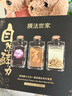 膜法世家自然酵力三合一黑面膜貼補(bǔ)水保濕提亮膚色正品魔法面膜 2盒49片 自然酵力三合一面膜2盒42片 曬單實(shí)拍圖