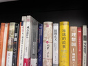 閱讀是砍向我們內心冰封大海的斧頭:卡夫卡談話(huà)錄  果麥 曬單實(shí)拍圖