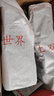 雙星八特雙星男鞋時(shí)尚透氣牛皮系帶爸爸商務(wù)休閑鞋男士軟底軟皮防滑百搭鞋 黑色WDSM-66280 40 曬單實(shí)拍圖