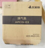 艾美特（Airmate ）APC1506 排气扇换气扇卫生间厨房低噪窗式墙用排风扇6寸抽风机 实拍图