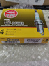 NGK鉑金火花塞ZFR5EGP 7096 4支裝適用于 斯柯達(dá)明銳1.6 2.0 EA111 曬單實(shí)拍圖
