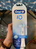 歐樂(lè )B（Oral-B）歐樂(lè )b牙刷頭iO電動(dòng)牙刷專(zhuān)用成人微震小圓頭德國進(jìn)口刷頭 卓越深潔型 曬單實(shí)拍圖