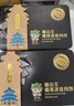 皇冠世家貓山王榴蓮冰皮月餅冰淇淋水果流心中秋節禮品高端高檔送人禮盒裝 5A榴蓮冰皮月餅6枚紙盒裝 2盒 曬單實(shí)拍圖
