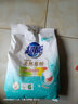 超能植沐悅色洗衣液20g組合裝小包裝一次性小袋洗液護衣防串色方便 超能植沐悅色洗衣液20g 曬單實(shí)拍圖