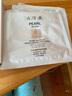 片仔癀珍珠臻養白透面膜25g*6片 補水保濕提亮膚色熬夜面膜貼男女護膚品 【臻白面膜】1盒共6片 曬單實(shí)拍圖