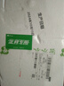 跑山密水農家水庫魚(yú) 新鮮黑魚(yú)當日捕撈鮮魚(yú) 現殺現發(fā)烏魚(yú) 生鮮水產(chǎn) 生態(tài)魚(yú) 黑魚(yú)2斤（非凈重） 曬單實(shí)拍圖