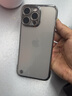 安柏希 適用iphone15pro手機殼無邊框蘋果iphone15promax電鍍透明半包防摔保護套磁吸plus超薄散熱硬殼 蘋果15ProMax【原色】超薄無邊框/久不發(fā)黃 【不沾指紋】 曬單實拍圖
