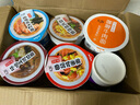 和廚方便面非油炸番茄雞蛋牛肉拉面凍干泡面小桶裝海鮮早餐夜宵杯速食 豚骨叉燒拉面*1 單杯 曬單實(shí)拍圖