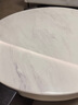 索瑞仕意式極簡(jiǎn)大理石客廳家用小戶(hù)型輕奢大小圓設計師款圓形茶幾組合 【100*100*30CM】+邊幾 大理石茶幾（默認發(fā)主圖色） 曬單實(shí)拍圖