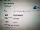 【準新】英特爾intel酷睿i3 i5 i7 6500 7500 8100 9100 9600CPU i5 9600KF六核無(wú)集顯 曬單實(shí)拍圖