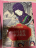 小川未明童話精選-全球最經(jīng)典的一百本少兒書 曬單實拍圖